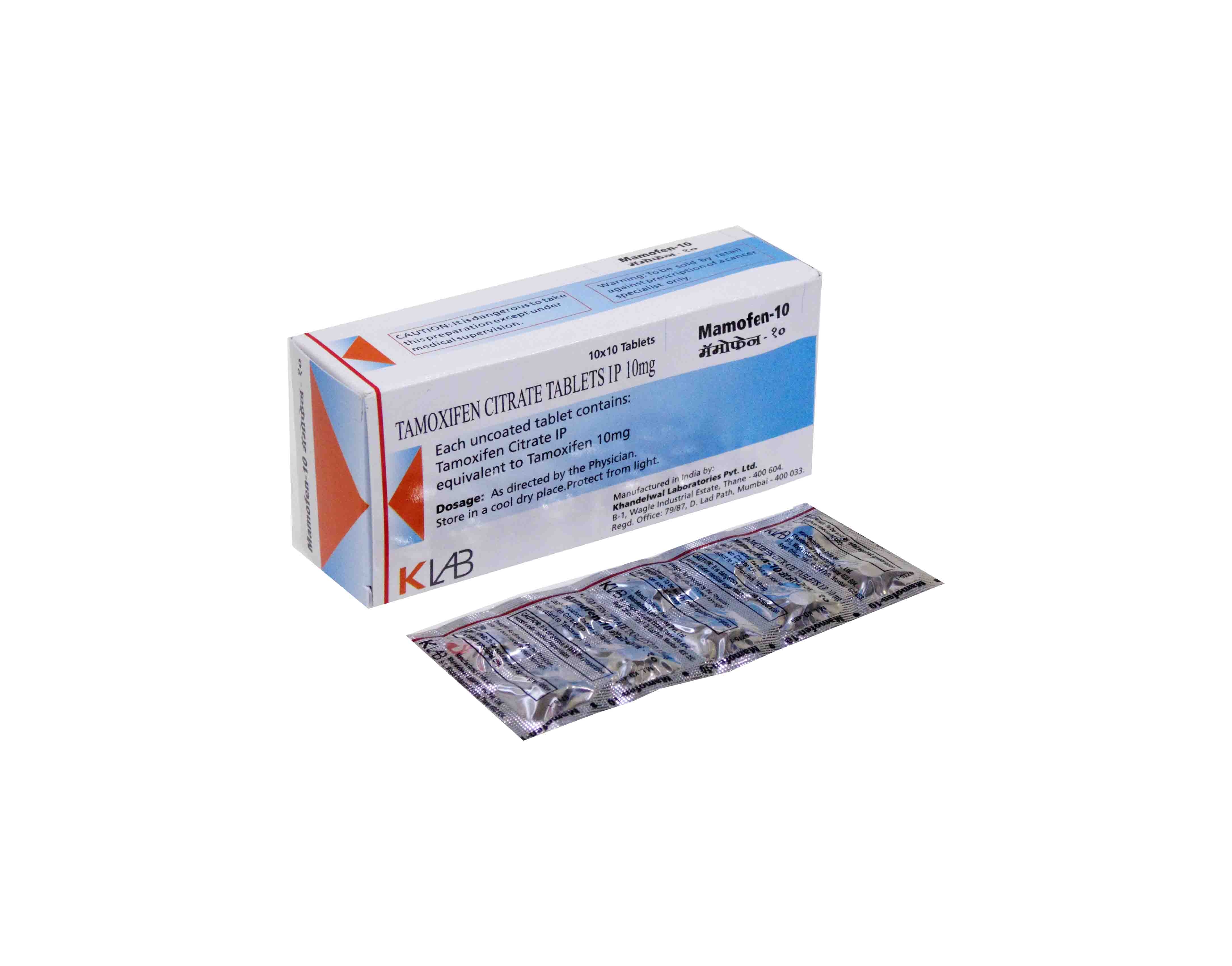 Tamoxifen 10 Mg Tablet Price In India